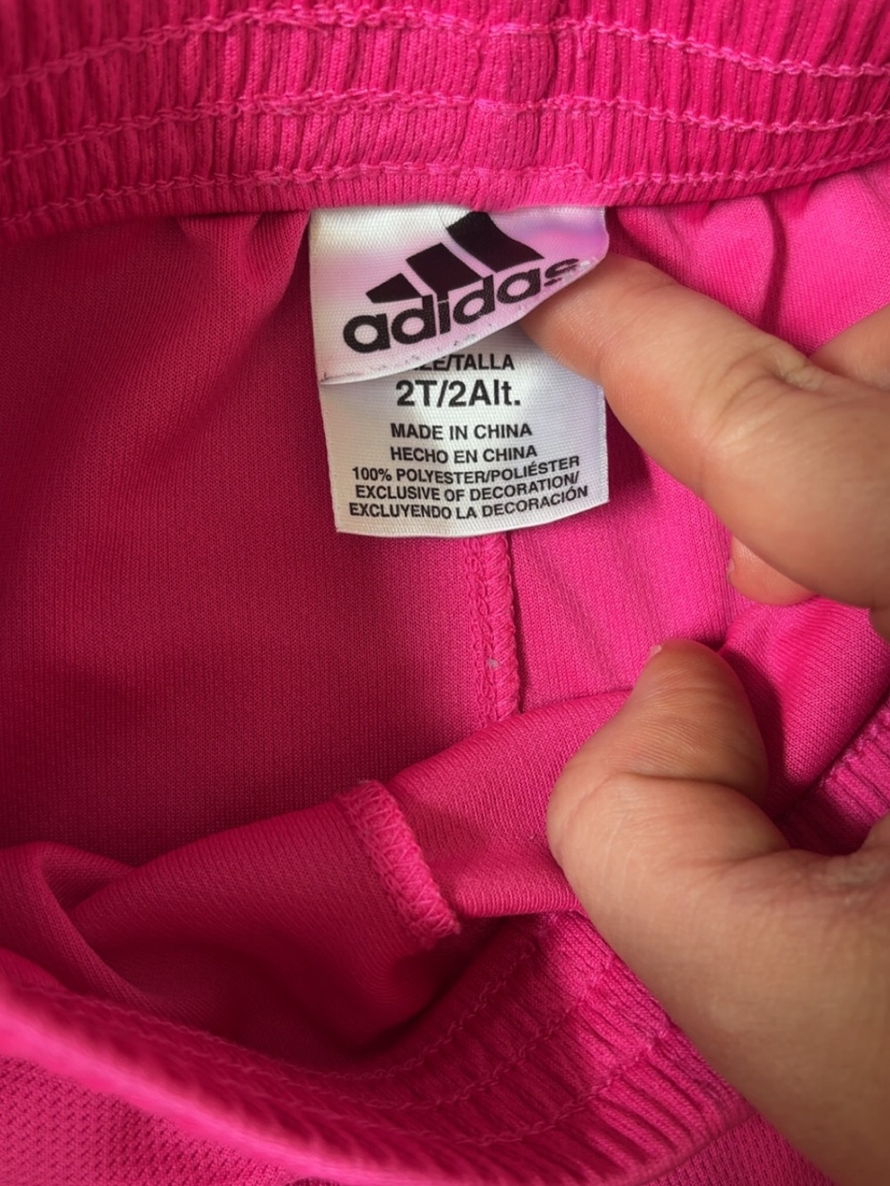 Adidas Shorts - Picture 2 of 3